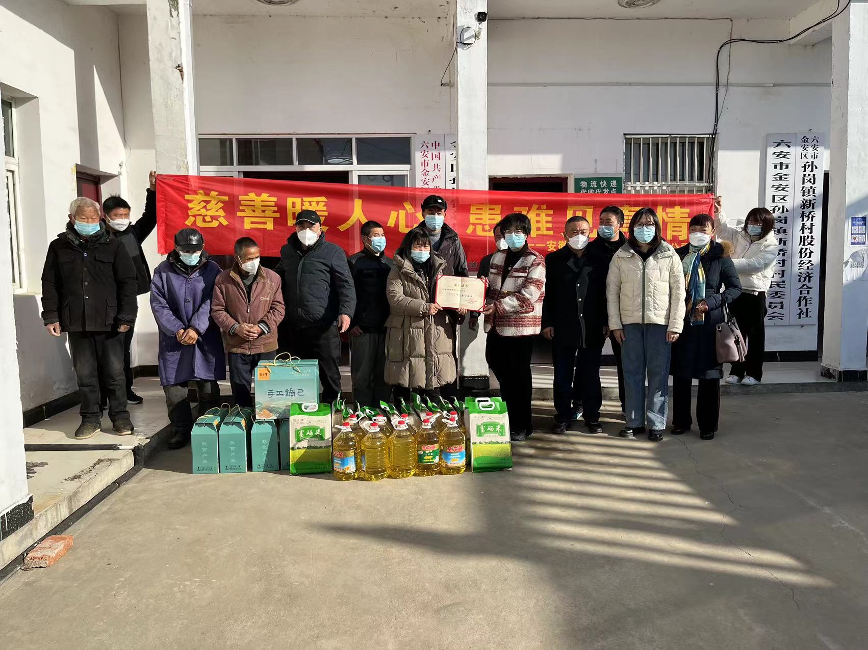 微信圖片_202212151431027.jpg 微信圖片_202212151431027.jpg